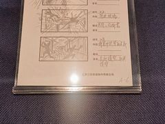 三楼展厅-上海电影博物馆