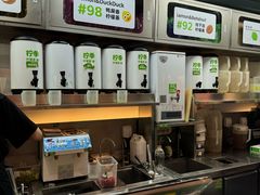 -柠季·手打柠檬茶(静安大悦城北座B1店 )