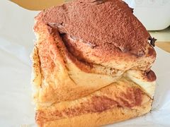 早安肉桂卷-CHOCMONS巧克怪兽(屏风街店)