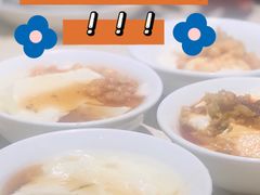 -川味堂·四川豆花(八卦岭店)