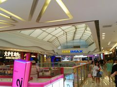 -万达广场(大明宫店)