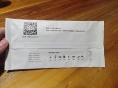 -无届青年餐馆(熙街店)