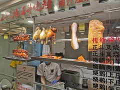 -丽的面家(多宝路店)