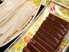 -芦月轩羊蝎子(劲松店)