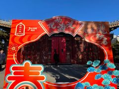 -大钟寺古钟博物馆