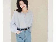 -伊势丹(现代城店)