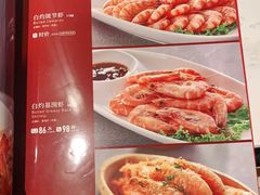 -丰收日(五角场店)