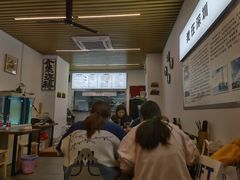 -圳兴面王·拌川·特色炒面(南山保利剧院店)
