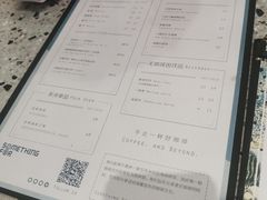 菜单-Something For(中洲湾店)