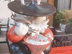 -遇见小面(碧桂园总部店)