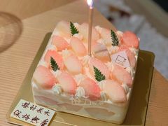 -福气鲜活面包·生日蛋糕