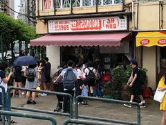 -世记咖啡(氹仔外卖店)
