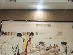 -服务大楼冷面(延大店)