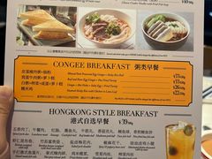 -新旺茶餐厅·早餐·夜宵(仙霞店)
