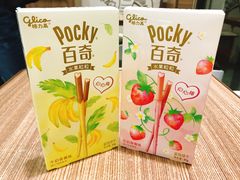 -大润发(勤业店)