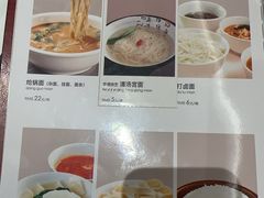 -红宾酒楼(百姓家宴店)