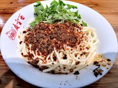 -庆蓉云·庆云面(双林店)