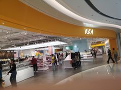 -KKV(深圳宏发大仟里店)