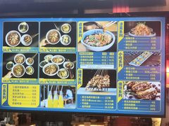 -肠王卤煮(西单食宝街店)