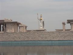 -达蓬山旅游度假区