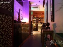 大堂-Together·泰式按摩精油SPA(天山店)