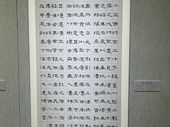 -大连美术馆
