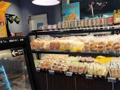 -采蝶轩(明珠商业广场店)