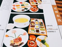 -翠府(翠湖北路店)