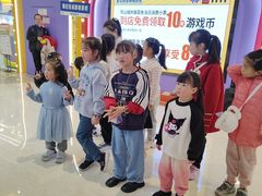 -爱玩嘉年华(成都北城天街店)