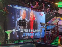 -路边边地标烧烤·川菜·小龙虾·音乐酒馆(良乡长虹店)