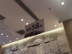-晴季寿司(红旗街万达店)