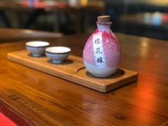 -石葵(锦业时代店)