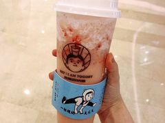 -我是酸奶君(壹方城店)