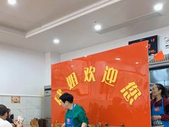 大堂-肆姐面粉馆(坡子街店)