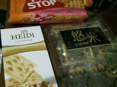 android_upload_pic-BHG Market Place(水游城店)