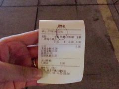-盛香亭热卤(麓山通程店)