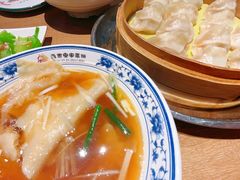 -直隶安家牛肉罩饼(建华店)