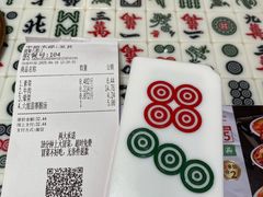 -成都你六姐·牛肉冒菜·麻辣香锅(长泰广场店)