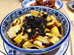 梅菜蒸笋干-兰边碗(鼓楼店)