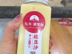-东升灌浆包(辛庄街总店)
