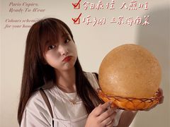 -香香海南菜餐厅