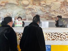 -蓝海岸温泉洗浴