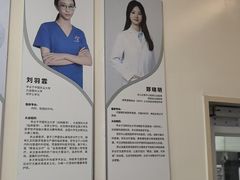 -全心全意动物诊疗中心医院(北苑店)