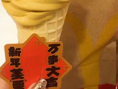 -麦当劳(欢乐谷店)
