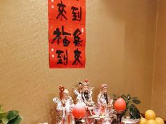 -圆苑(兴国路店)