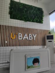 -有家宝贝儿童摄影(荟聚店)