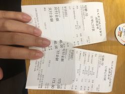 -玩元素·家庭游乐成长中心(香格里拉店)