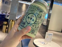 -野萃山·潮汕厚果汁(十亩地店)