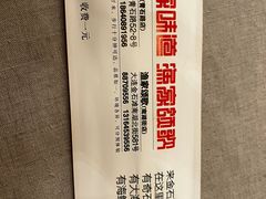 -渔家颂歌渔家味道(青石路店)