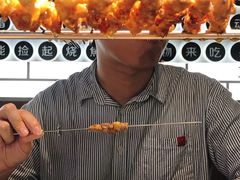 -很久以前羊肉串(昌里路三钢里店)